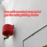 Buy cheap 30L Red Suspended FM200 Gas Fire Extinguishing Bottle System For Small Single product