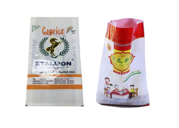 Buy cheap 5KG Bopp Laminated Packaging Bags Eco Friendly Pp Woven Bags Multi Color from wholesalers
