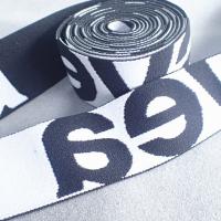 Buy cheap Sustainable Nylon SGS Elastic Webbing Straps product