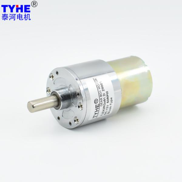 Buy cheap Medical Robot rs530/520 high torque high speed dc motor with 42mm steel spur gearbox from wholesalers