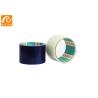 Buy cheap High Tack PE Protective Film 70 Mic Transparent 100m Length Polyethylene Material from wholesalers