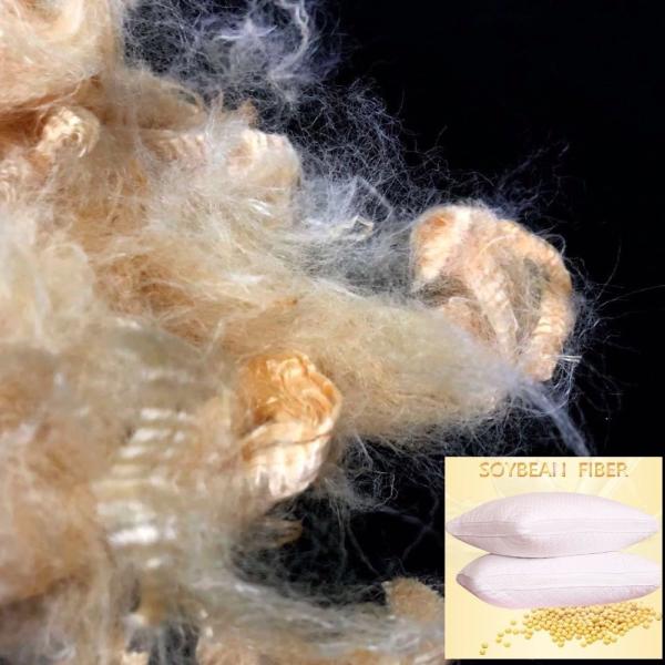Buy cheap Antibacterial Soybean Fiber , Protein - Modified Polyvinyl Alcohol Fiber from wholesalers