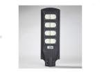 ABS 110lm/W All In One Solar Powered LED Street Lights 2835SMD Chip