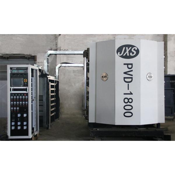 Buy cheap Small Stainless Steel Fitting Parts Golden Vacuum PVD Coating Machine For Rose Gold Black Rainbow Color from wholesalers