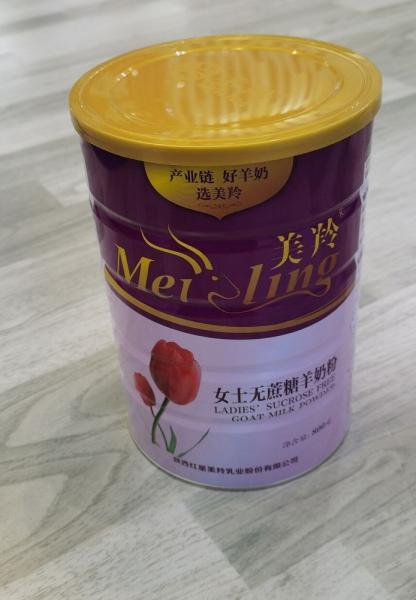 Buy cheap 800g Tin Packing Adult Formula Goat Milk Powder For Lady No Sugar HACCP HALAL from wholesalers