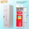 Buy cheap ISO14001 Cabinet Fire Suppression FM200 Maximum Protective Volume 272 Square Meters from wholesalers