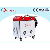 Buy cheap Pollution Free Fiber Laser Welding Machine 100W Soldering For Mold Iron Steel product