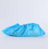 Buy cheap Disposable Medical OEM Waterproof Antislip Plastic Shoe Covers from wholesalers