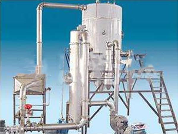 Buy cheap Closed loop spray dryer from wholesalers