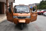 Maximum Speed 50-70Km/h 2021 Chinese Cargo Trimoto 250cc Closed Cabin Motor