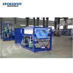 Leafy Vegetables Vacuum Cooler Bock Compressor -5C 5C Temperature Fast Cooling