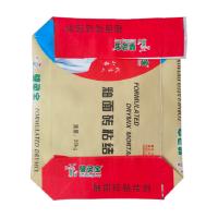 Buy cheap Cement Block Bottom BOPP Laminated Woven Bags PP Valve Bags 25KG 40KG 50KG product