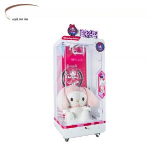 Buy cheap Electric Scissors Game Machine Cutting Doll Arcade Machine OEM from wholesalers
