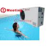 Buy cheap Factory Hot sale air cooled water chiller for swimming pool cooling from wholesalers