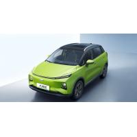 Buy cheap Small SUV ECO Friendly Electric Cars Geely Geometry E 320km 401km 5 Doors 5 product