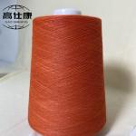 Buy cheap Stable Orange Fireproof Meta Aramid Yarn Anti Static from wholesalers