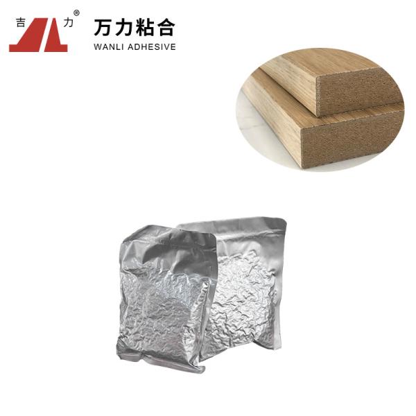 Buy cheap Reactive PUR Edgebanding Hot Melt Adhesives Woodworking PUR-7563A from wholesalers