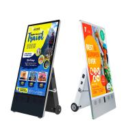 Buy cheap 43 inch Outdoor Digital Signage Portable and Battery Powered for Effective product