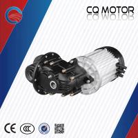 Buy cheap Manual shift two speed 60v 3000watt motor gearbox for passenger rickshaw product
