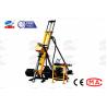 Buy cheap 7m Drilling Rig Cement Grouting Pump 90r/Min 3kw ISO9001 from wholesalers