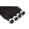Buy cheap 10 Bundles Lot Virgin Peruvian Curly Hair Bundles For Women 12''-24'' Length from wholesalers