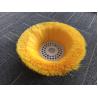 Buy cheap Single Heads Electronic Cleaning Rotating Brush Solar Photovoltaic Panel Cleaning Brush from wholesalers