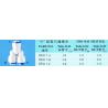 Buy cheap RO Assembled Reverse Osmosis Parts with EPDM O - rings Plastic Two Way Splitter from wholesalers