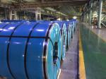 Buy cheap TUV JIS Cold Rolled Stainless Steel 201 SS Strip 10mm To 200mm Width from wholesalers