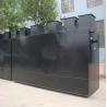 Buy cheap 300m3/D Mini Package Mobile Wastewater Treatment Plant Food Wastewater from wholesalers