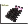 Buy cheap GZ Hot Beauty Grade 6A Virgin Hair , Brazilian Human Hair Weave from wholesalers