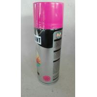 Buy cheap HB Equal 2K 7cf Kylon Bosny Aerosol Spray Paint product