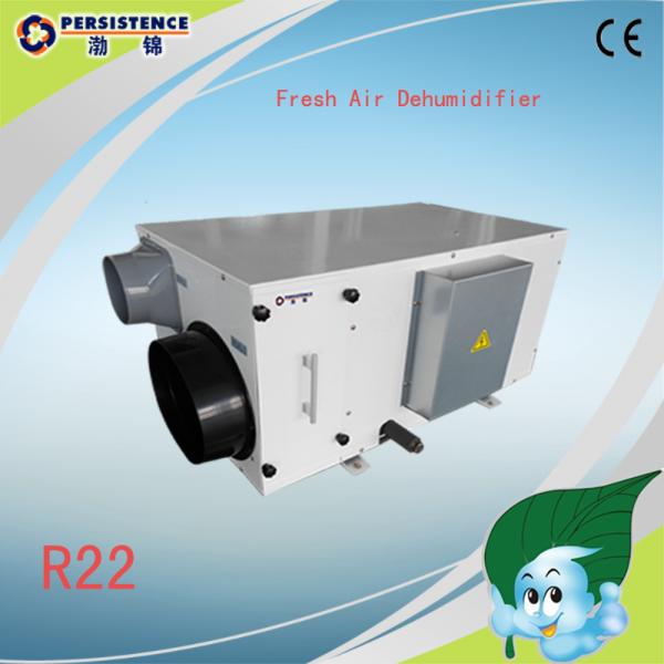 Buy cheap basement use fresh air dryer from wholesalers
