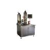 Buy cheap Madicine Products Box Packing Stainless 15 Cans Per Min Tape Can Sealing Machine from wholesalers