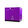 Buy cheap Permanent Magnet Screw Air Compressor-JNY-150A (ISO 9001 Certified)Orders Ship Fast. Affordable Price, Friendly Service. from wholesalers