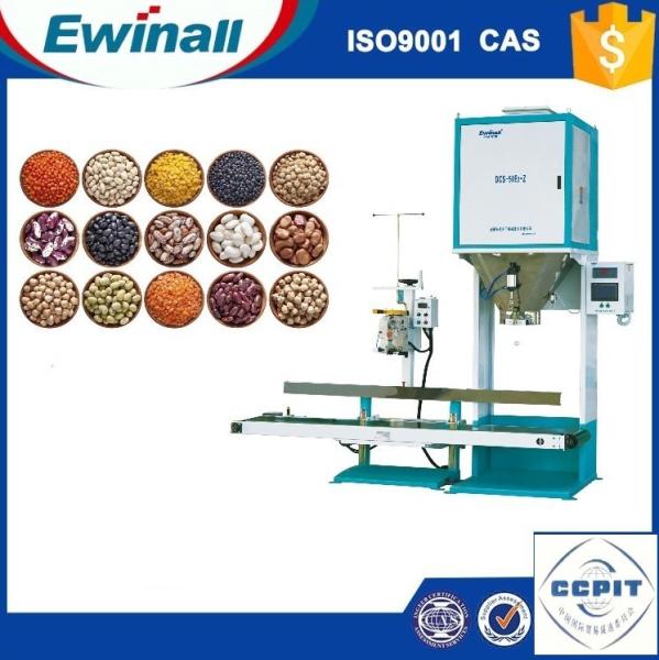 Buy cheap QEMS Beans Pulse Packaging Machine 240 Bags / H 25 Kg Rice PLC Control from wholesalers