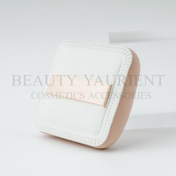 Buy cheap Beauty Yaurient Square Shape Makeup Puff Sponge Powder Foundation 3g from wholesalers
