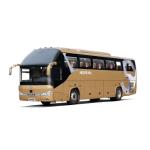 Prime 55 Seater Used Bus Coach Bus Wheel Base 6100mm Engine Capacity 8L Luxury