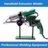 Buy cheap CX-NS600B Hot Air Extrusion Gun product