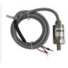 Buy cheap 88290023-085 Pressure Switch Sullair air Compressor Equipment General High Quality Low Price Hot Sell from wholesalers