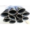 Buy cheap Q195, Q215, Q235, SPHC, SPCC, 08Yu, 08Al round / Ellipse Welded Steel Pipes / Pipe from wholesalers