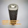 Buy cheap Railway Front Bogie Drive Hydraulic Filter 62.05.1000.270ES from wholesalers