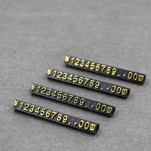 Buy cheap Water Proof Rigid Printable Price Tags , Recycled Jewelry Price Stickers from wholesalers