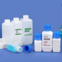 Buy cheap HDPE Translucent Plastic Chemical Reagent Bottle Laboratory Plastic Containers product