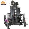 Buy cheap Crawler Water Well Drilling Rig Hydraulic Borehole 250m Deep Water Drilling Machine from wholesalers