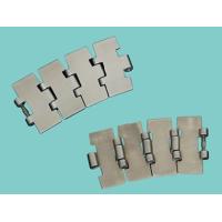 Buy cheap SS881 FLAT TOP SS CHAINS RADIUS CONVEYOR SLAT TOP STAINLESS STEEL CHAINS FOR product