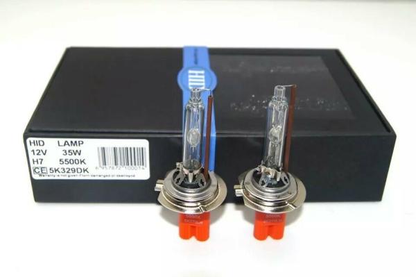 Buy cheap H7--4th Generation HID bulb from wholesalers