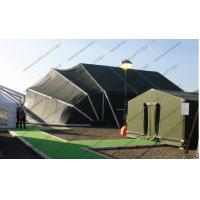 Buy cheap Aluminum Frame Folding Military Army Tent Army Green PVC Mini For Outside product