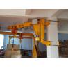 Buy cheap 500kg Cantilever Jib Cranes For Factory Maintenance Rotation Angle from wholesalers
