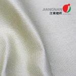 0.6mm Thickness High Temperature Fiberglass Cloth Vermiculite Pelhamite Coated