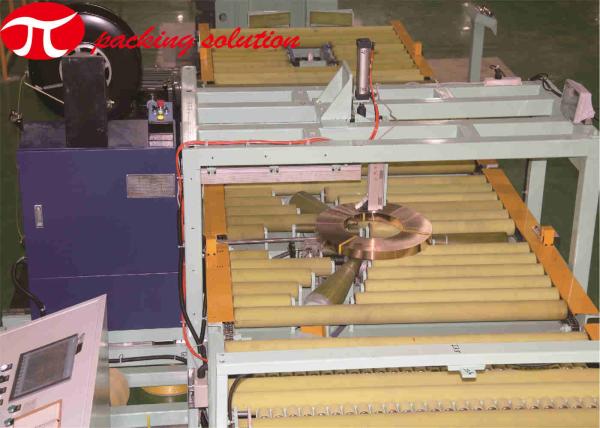 Buy cheap Pneumatic Copper Coil Packing Line ID 300mm With Turning Handling Welding from wholesalers